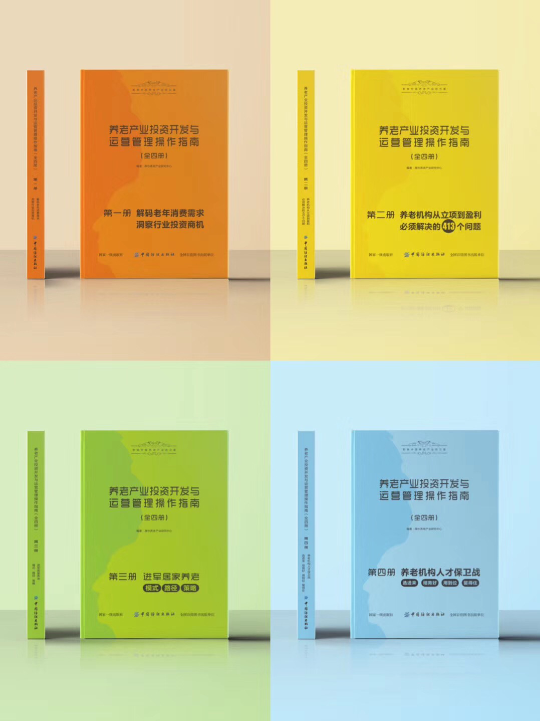 1610767177822881.png 圖片1.png