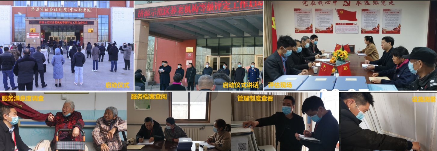 1616224099391649.png 8.png