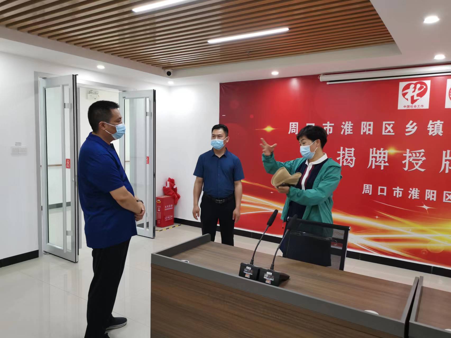 1654781110854160.jpg E311C7EE11DA4DE7E53875A103DD7796.jpg